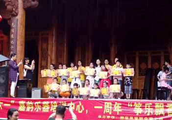 感受文化生活，歡慶“六一”國際兒童節(jié)