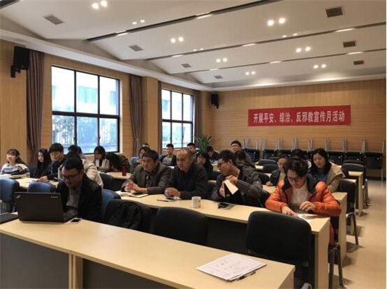 古鎮(zhèn)公司綜治辦啟動(dòng)開展綜合治理、反邪教宣傳月活動(dòng)