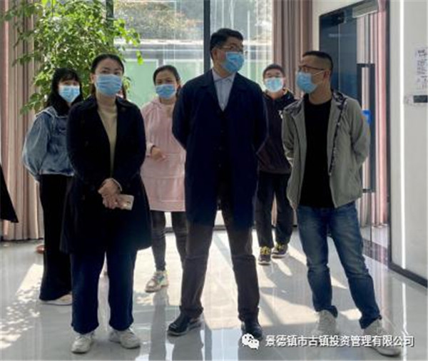 市國資委副主任袁凱調研智慧停車管理中心工作