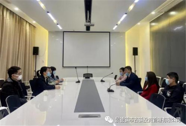 市國資委副主任袁凱調研智慧停車管理中心工作