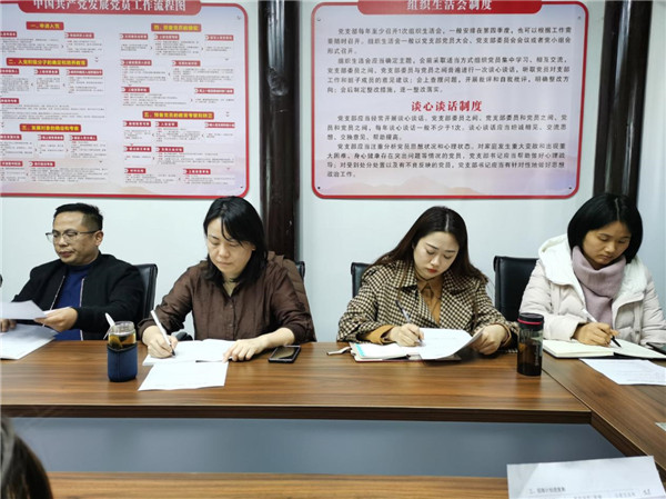 市古鎮(zhèn)商旅文公司召開“助力旅發(fā)大會(huì)，奮戰(zhàn)60天”工作部署會(huì)