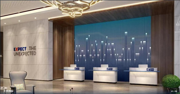 景德鎮(zhèn)智選假日酒店（古鎮(zhèn)店）開(kāi)業(yè)啦！