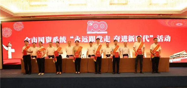 喜報(bào)！御窯景巷黨支部榮獲先進(jìn)基層黨組織等榮獲稱號(hào)