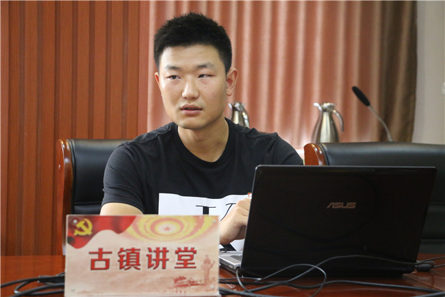 市古鎮(zhèn)公司行政黨支部開(kāi)展“黨史學(xué)習(xí) 增強(qiáng)黨性”專題學(xué)習(xí)會(huì)