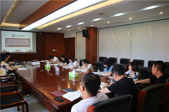 市古鎮(zhèn)公司行政黨支部開(kāi)展“黨史學(xué)習(xí) 增強(qiáng)黨性”專題學(xué)習(xí)會(huì)