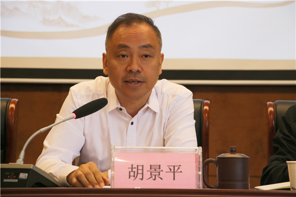 市古鎮(zhèn)投資公司工會(huì)換屆選舉大會(huì)順利召開(kāi)