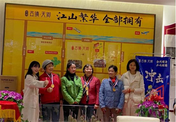 全民健身，快樂運動——“古鎮(zhèn)天御杯”社區(qū)乒乓球賽圓滿落幕