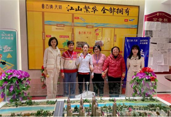 全民健身，快樂運動——“古鎮(zhèn)天御杯”社區(qū)乒乓球賽圓滿落幕