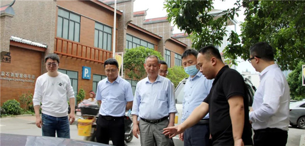 樂平市領導赴市古鎮(zhèn)印象公司考察調研