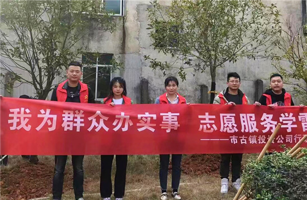 古鎮(zhèn)故事等你來講述 | 程佩琳：愛崗敬業(yè)，爭當(dāng)標(biāo)兵