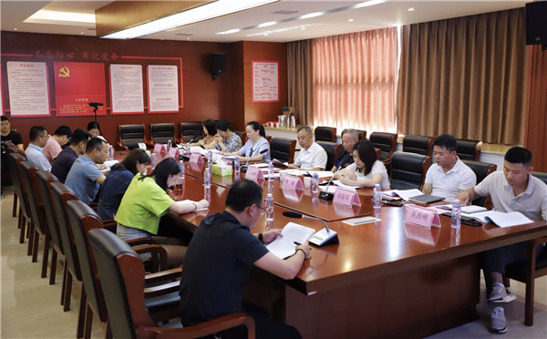 市古鎮(zhèn)投資公司召開(kāi)2022年上半年經(jīng)濟(jì)運(yùn)行分析會(huì)