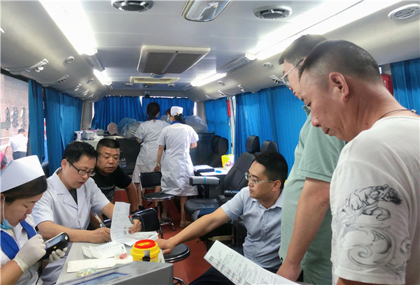 高溫不懼，愛心不止！市古鎮(zhèn)投資公司組織開展無償獻血活動