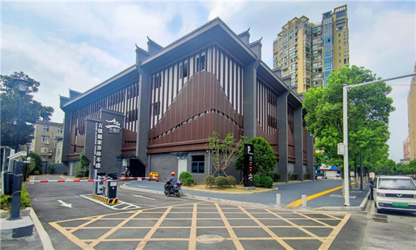 戴家弄南側(cè)停車場順利完成規(guī)劃驗(yàn)收！
