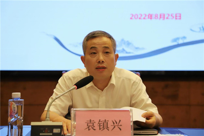 市委第五巡察組巡察市古鎮(zhèn)投資公司黨總支情況反饋會(huì)議召開(kāi)