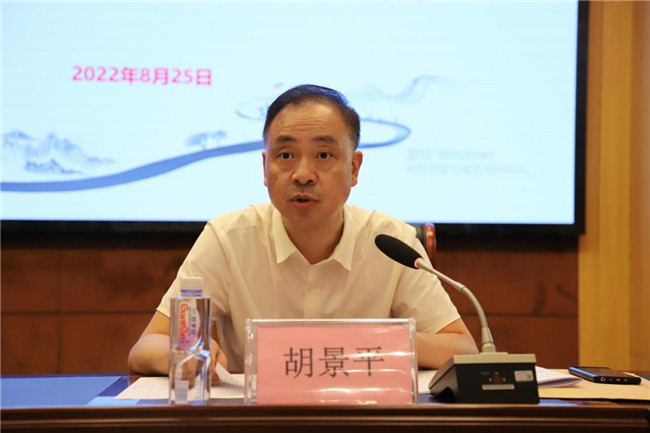 市委第五巡察組巡察市古鎮(zhèn)投資公司黨總支情況反饋會(huì)議召開(kāi)