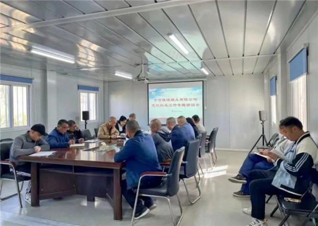 市古鎮(zhèn)投資公司各黨支部開展意識形態(tài)專題培訓會