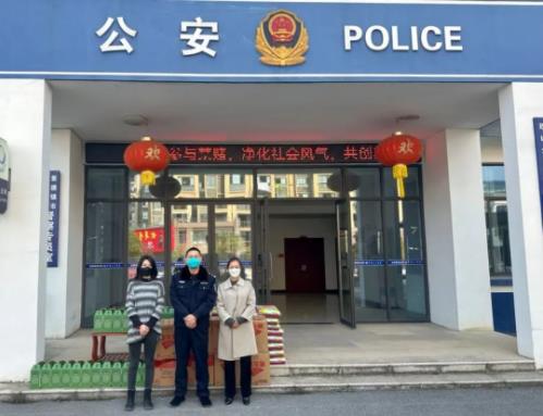 節(jié)日慰問送關(guān)懷，濃濃真情暖警心