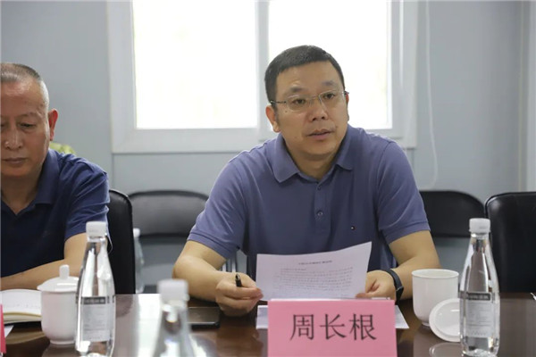 周長(zhǎng)根一行深入各單位開展調(diào)研座談會(huì)