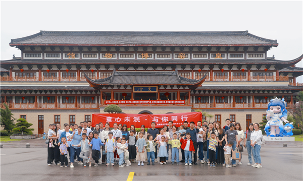 市古鎮(zhèn)投資公司工會開展“童心未泯，與你同行”六一兒童節(jié)親子活動