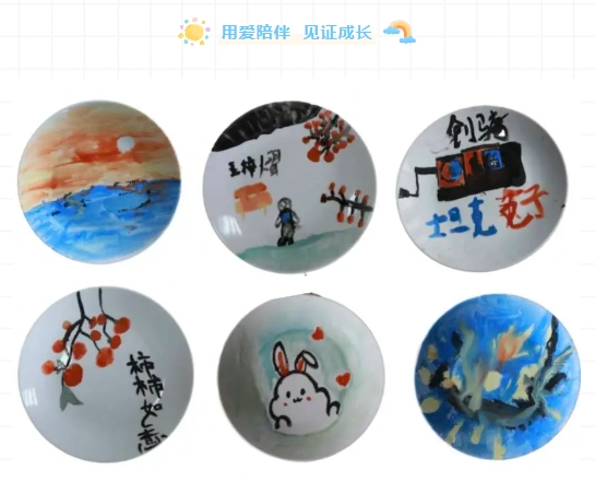 市古鎮(zhèn)投資公司工會開展“童心未泯，與你同行”六一兒童節(jié)親子活動