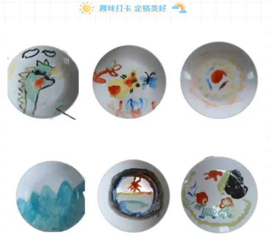 市古鎮(zhèn)投資公司工會開展“童心未泯，與你同行”六一兒童節(jié)親子活動