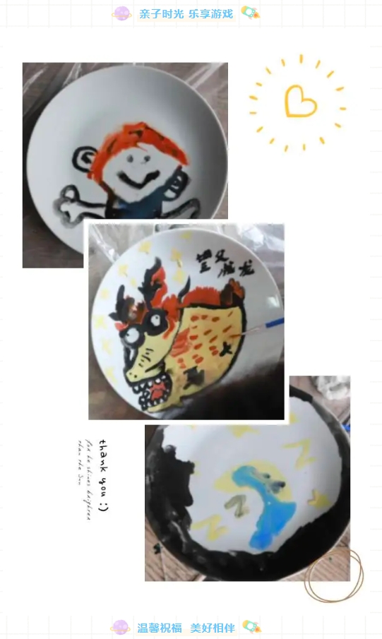 市古鎮(zhèn)投資公司工會開展“童心未泯，與你同行”六一兒童節(jié)親子活動